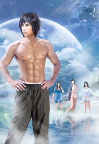知心大師