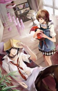 婚後逐橙/陷入新婚